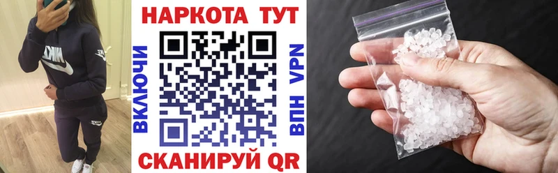 Где можно купить наркотики Мостовской Cocaine  ГАШИШ  Конопля 