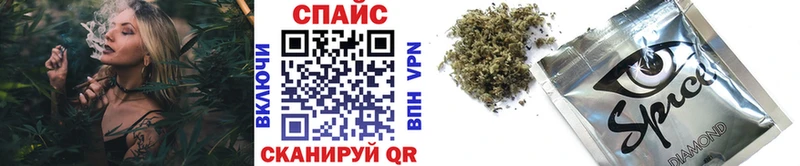 где продают blacksprut ссылка Бутират вода Мостовской
