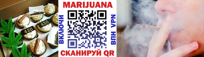 Canna-Cookies марихуана  Мостовской 