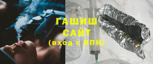 каннабис Абаза
