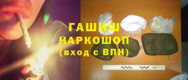 марки lsd Абинск