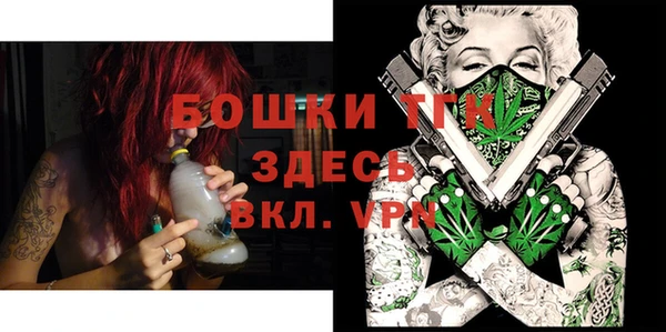 марки lsd Абинск