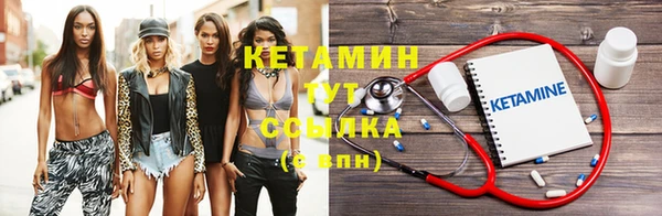 герыч Михайлов